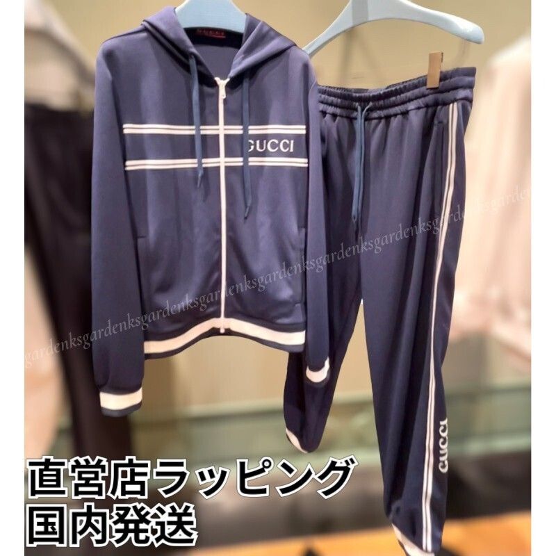 SET UPですぐ届く！GUCCI スウェットシャツ＆ジョギングパンツ (GUCCI