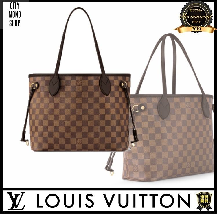 SALE]ヴィトン Vuitton レア ネヴァーフル PM (Louis Vuitton/トート