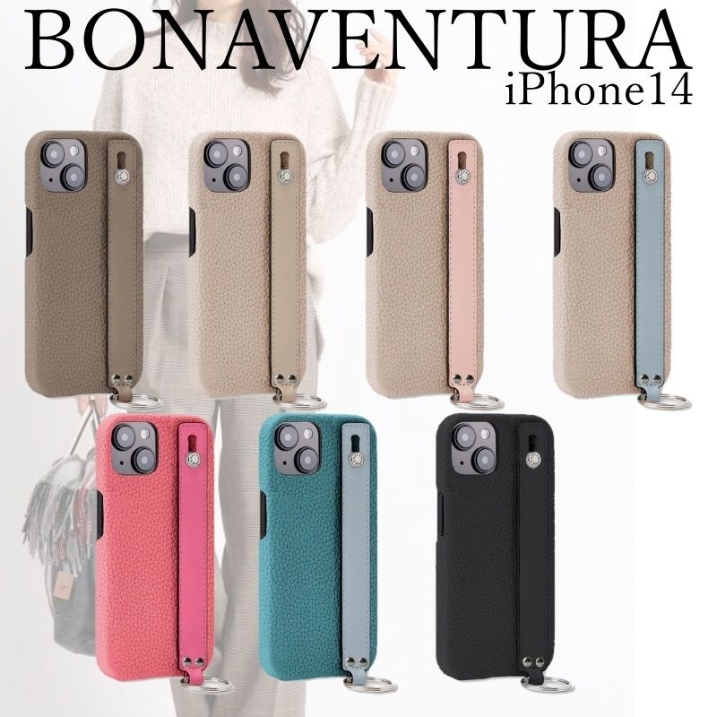 □BONAVENTURA□iPhone14 ハンドル付き バックカバーケース