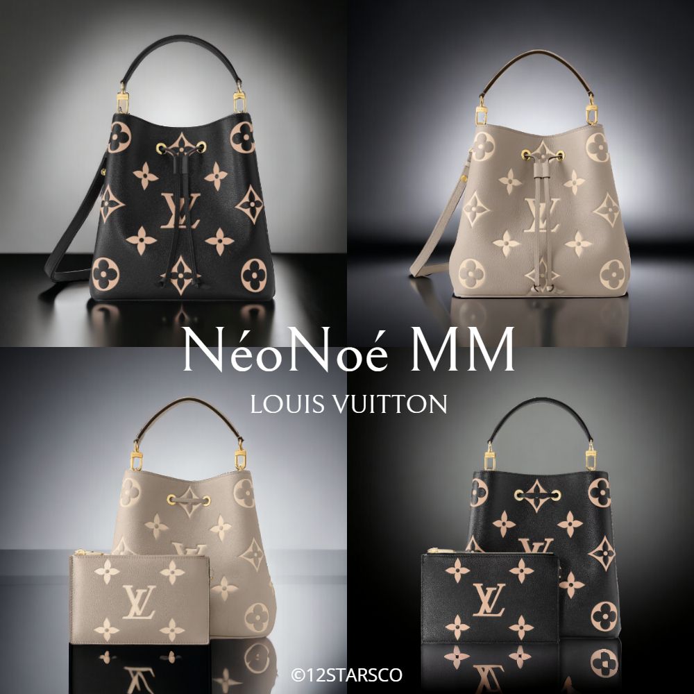 LV*ネオノエ MM モノグラムアンプラントショルダーバッグ (Louis