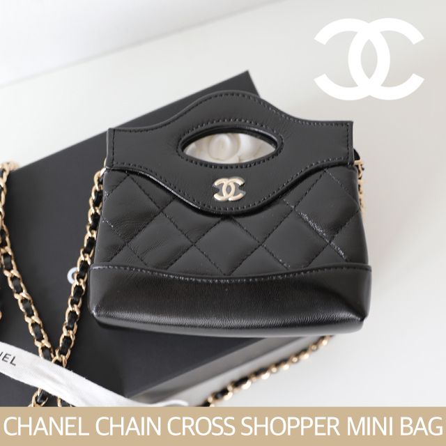CHANEL】シャネル チェーン ポーチ クラッチ (CHANEL/ショルダーバッグ