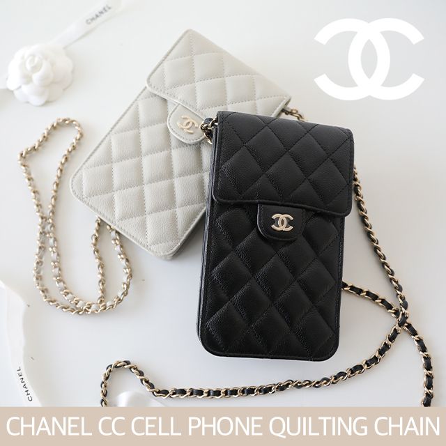 CHANEL】シャネル チェーン スマートフォン ケース (CHANEL/ショルダー