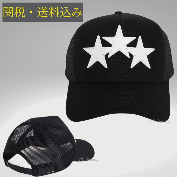 関税送料込【AMIRI】アミリ スリースターメッシュキャップ 黒+白