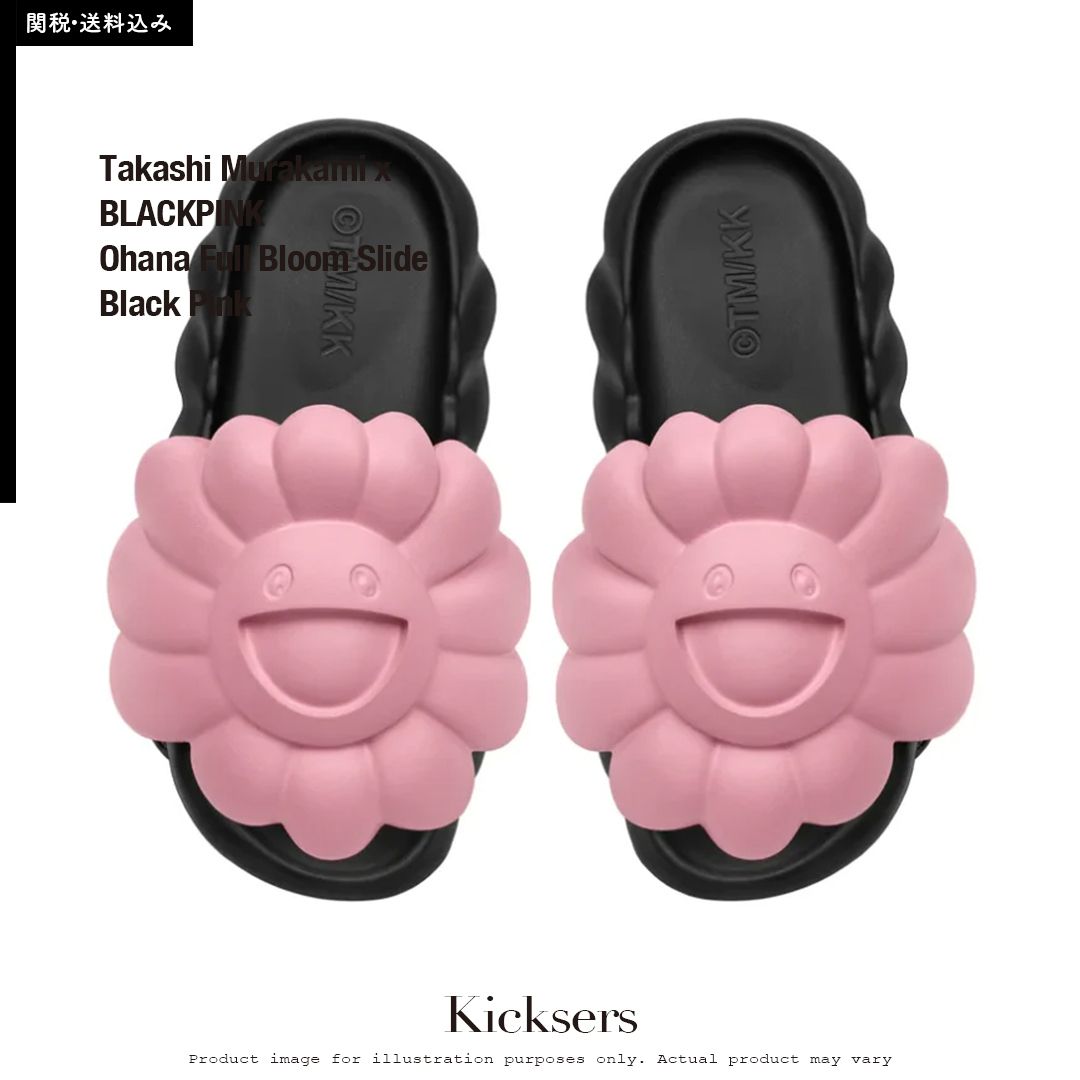 Takashi Murakami BLACKPINK Ohana Slide 村上隆 ブラックピンク