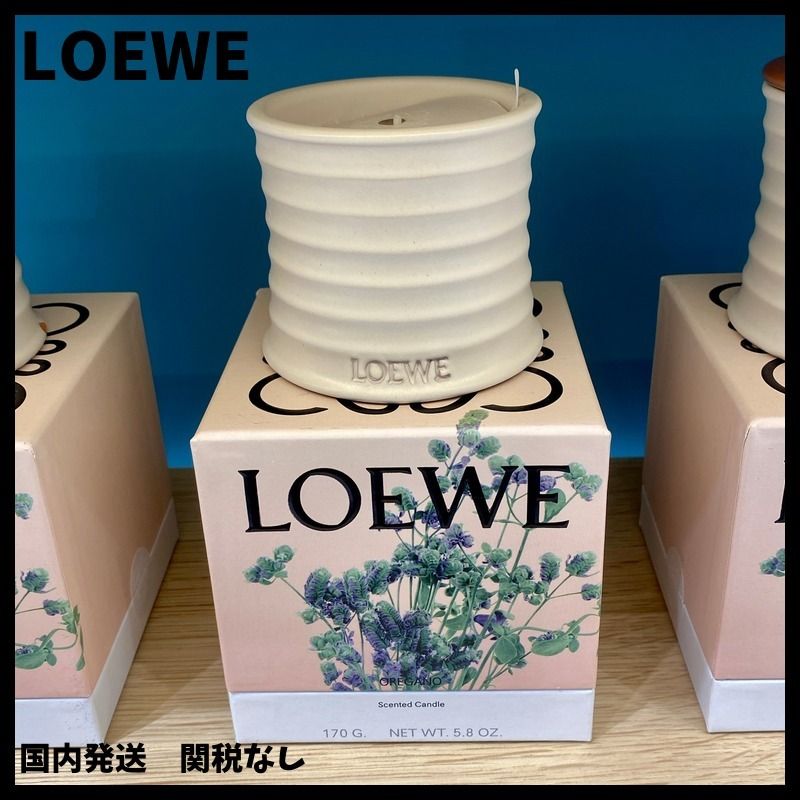 LOEWE】ロエベ キャンドル アロマ 国内 (LOEWE/キャンドル) P000250X18