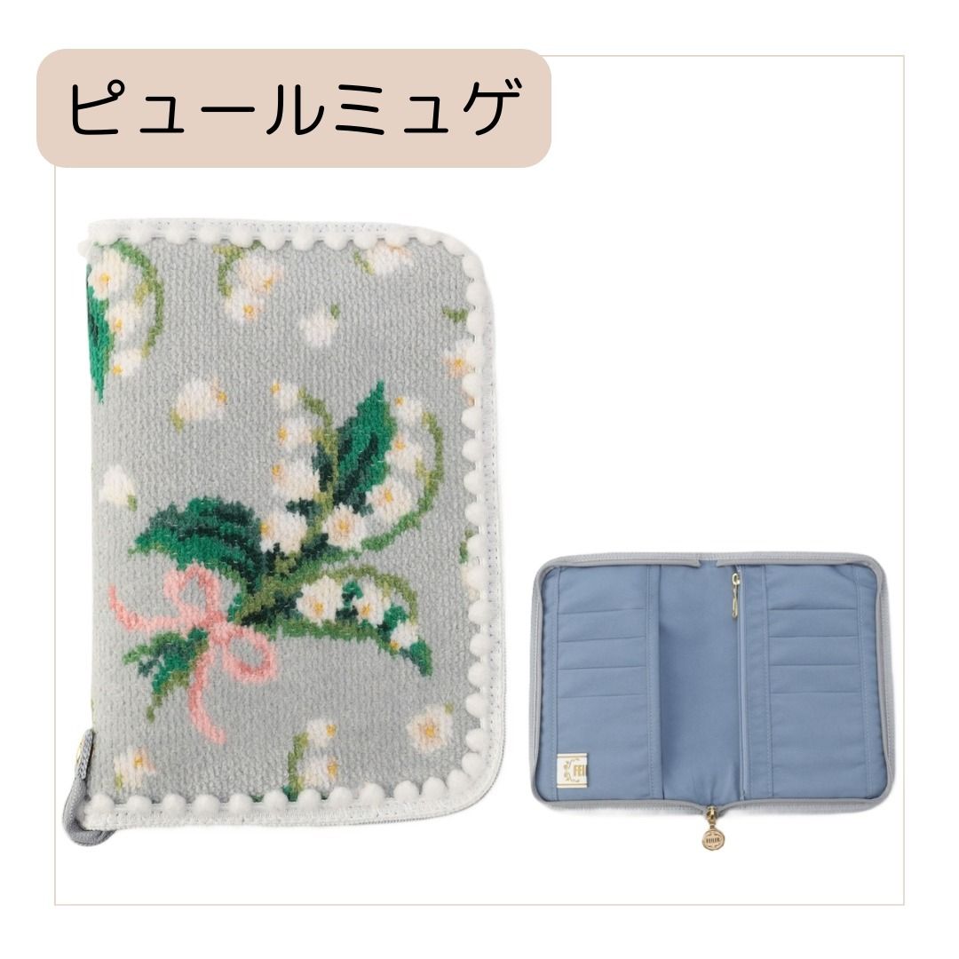 FEILER フェイラー 母子手帳ケース マーガレット FEILER(フェイラー