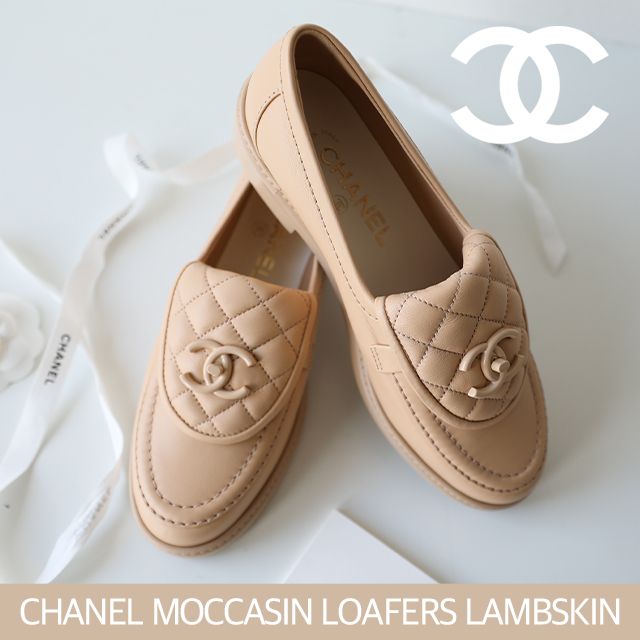 CHANEL】シャネル モカシン ローファー ラムスキン (CHANEL/ローファー
