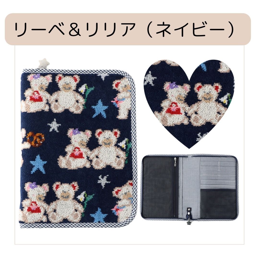 ❤️FEILER❤️ティップトップ柄 母子手帳 マルチケース アニマル柄