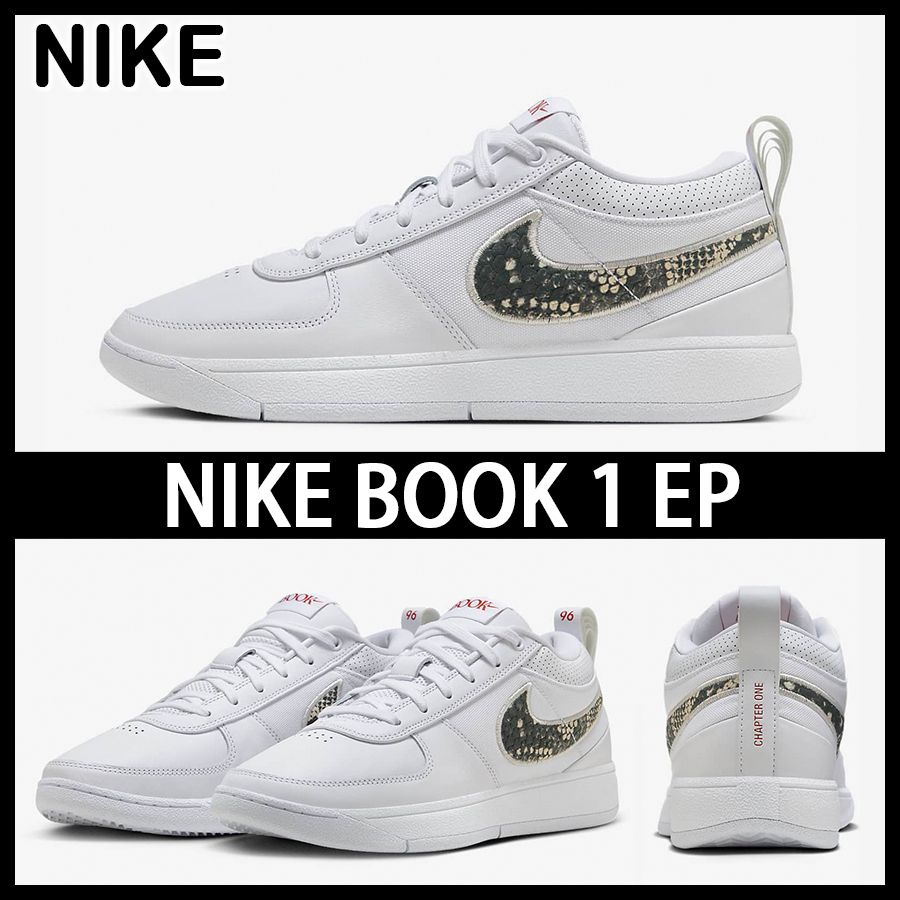 ☆NIKE☆大人気☆BOOK 1 EP ブック1☆追跡可 (Nike/スニーカー) FJ4250