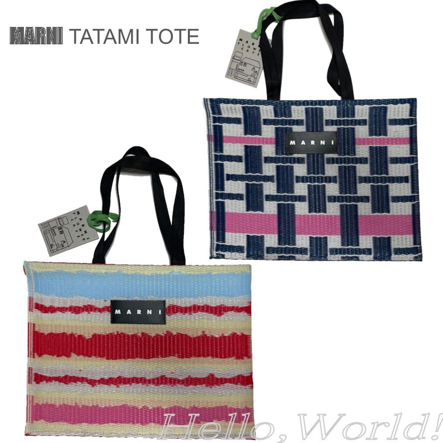 SALE!!【MARNI MARKET】タタミ トートバッグ マルニ 吉田カバン (MARNI