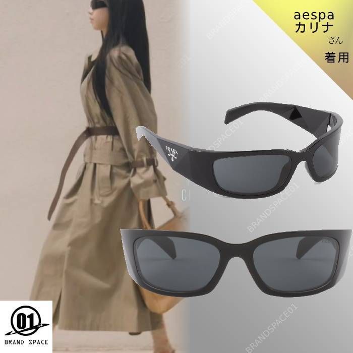 aespa カリナさん着用 PRADA Symbole サングラス (PRADA/サングラス