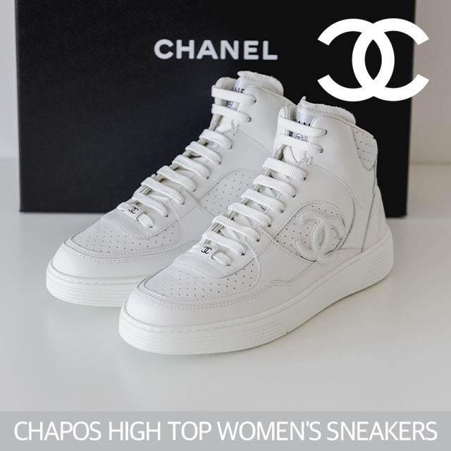 シャネル大図鑑 全435アイテム シャネル大図鑑 全435アイテム