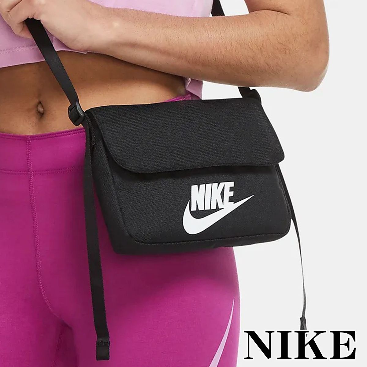 ナイキ ショルダーバッグ NIKE クロスボディバッグ 鞄 (Nike