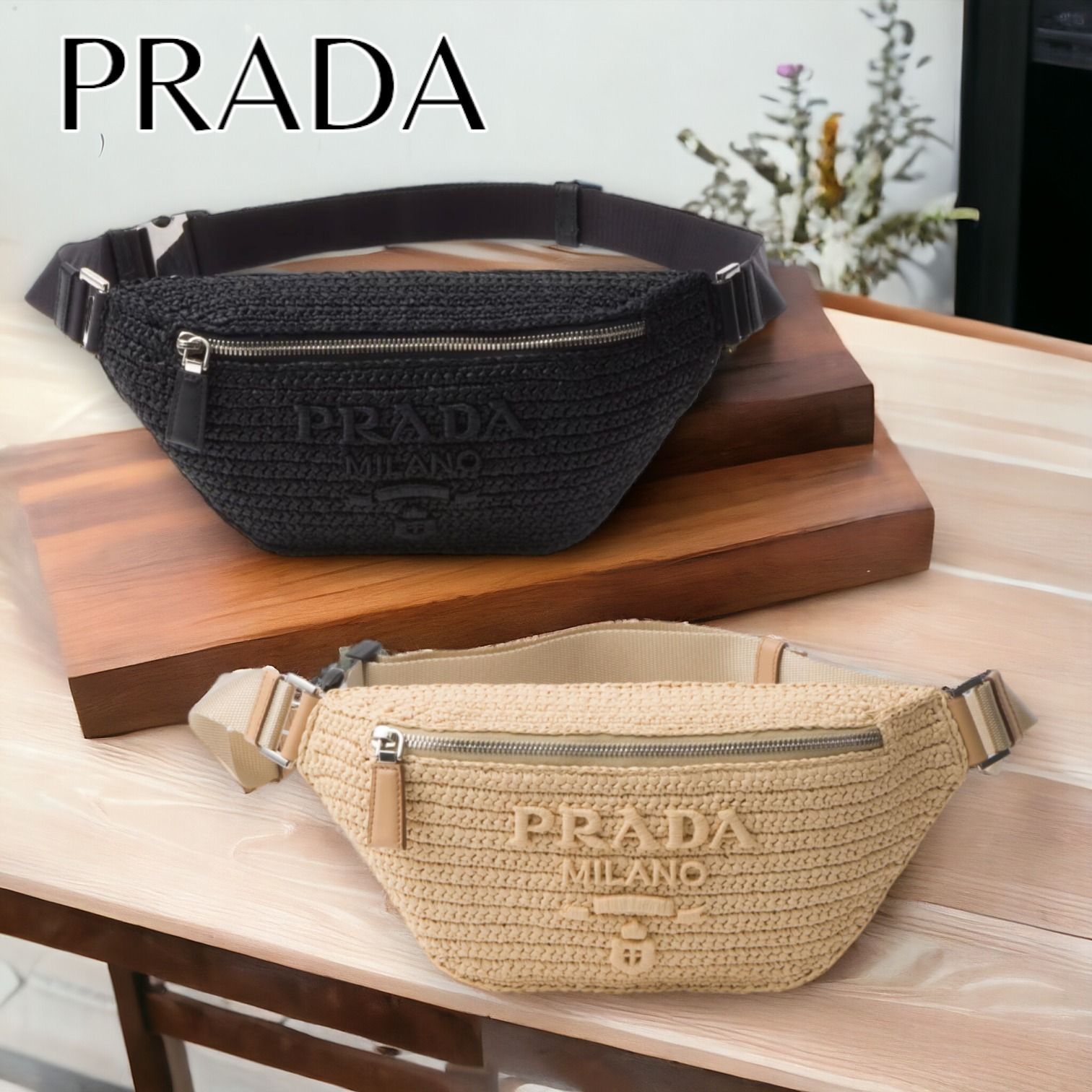 PRADA＊Crochet belt bag クロシェ ベルトバッグ ＊送料込 (PRADA
