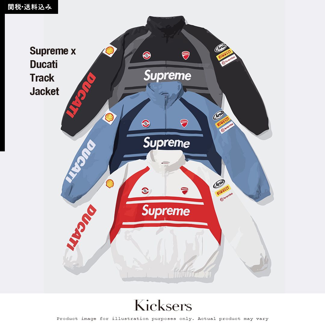 Supreme Ducati Track Jacket ドゥカティ トラックジャケット (Supreme