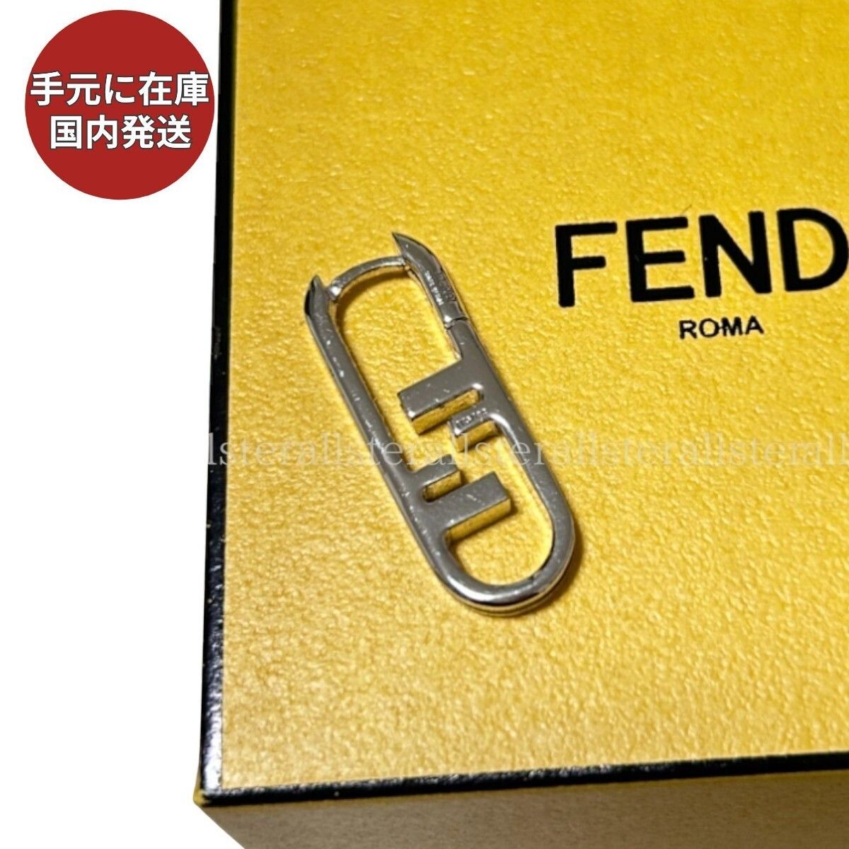 目黒蓮さん着用【FENDI】フェンディ オーロック ピアス 1P (FENDI