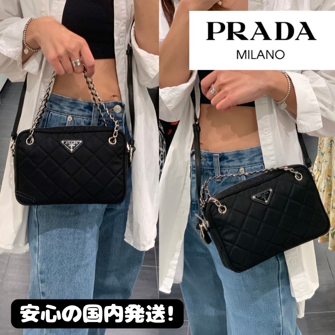 関税送料込! PRADA☆2WAY キルティング ナイロン バッグ 1BH910 (PRADA