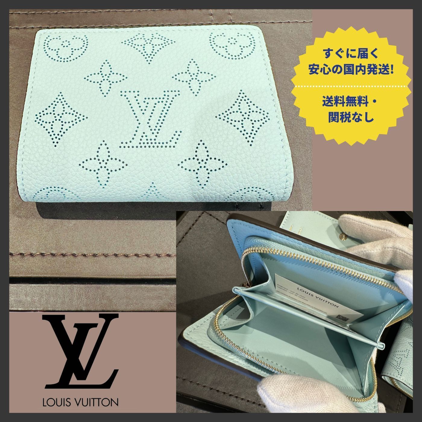 ゆささん専用 ルイ・ヴィトン「ポルトフォイユ・クレア」 財布