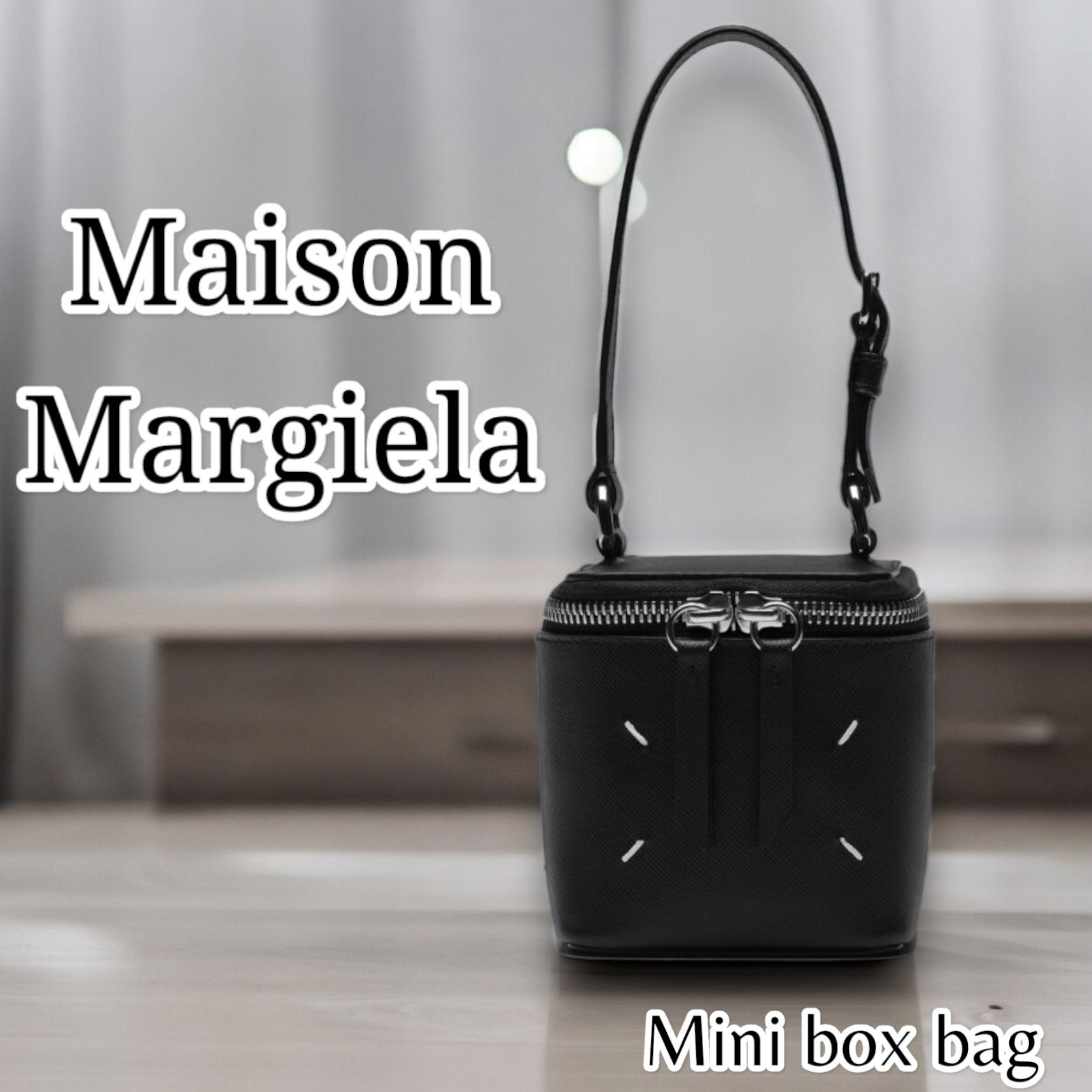 Maison Margiela＊Mini box bag ミニボックス バッグ＊送料込 (Maison