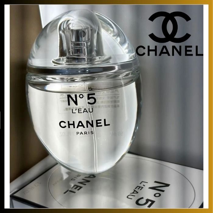 値下げ】シャネル No.5 ロー EDT D SP 50ml 特別限定品 値下げ