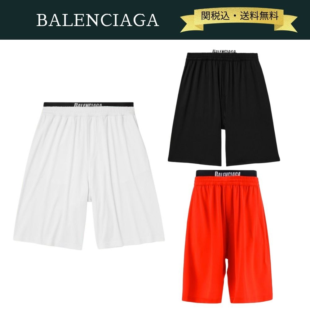 関税・送料込】BALENCIAGA スイム ショーツ (BALENCIAGA/水着