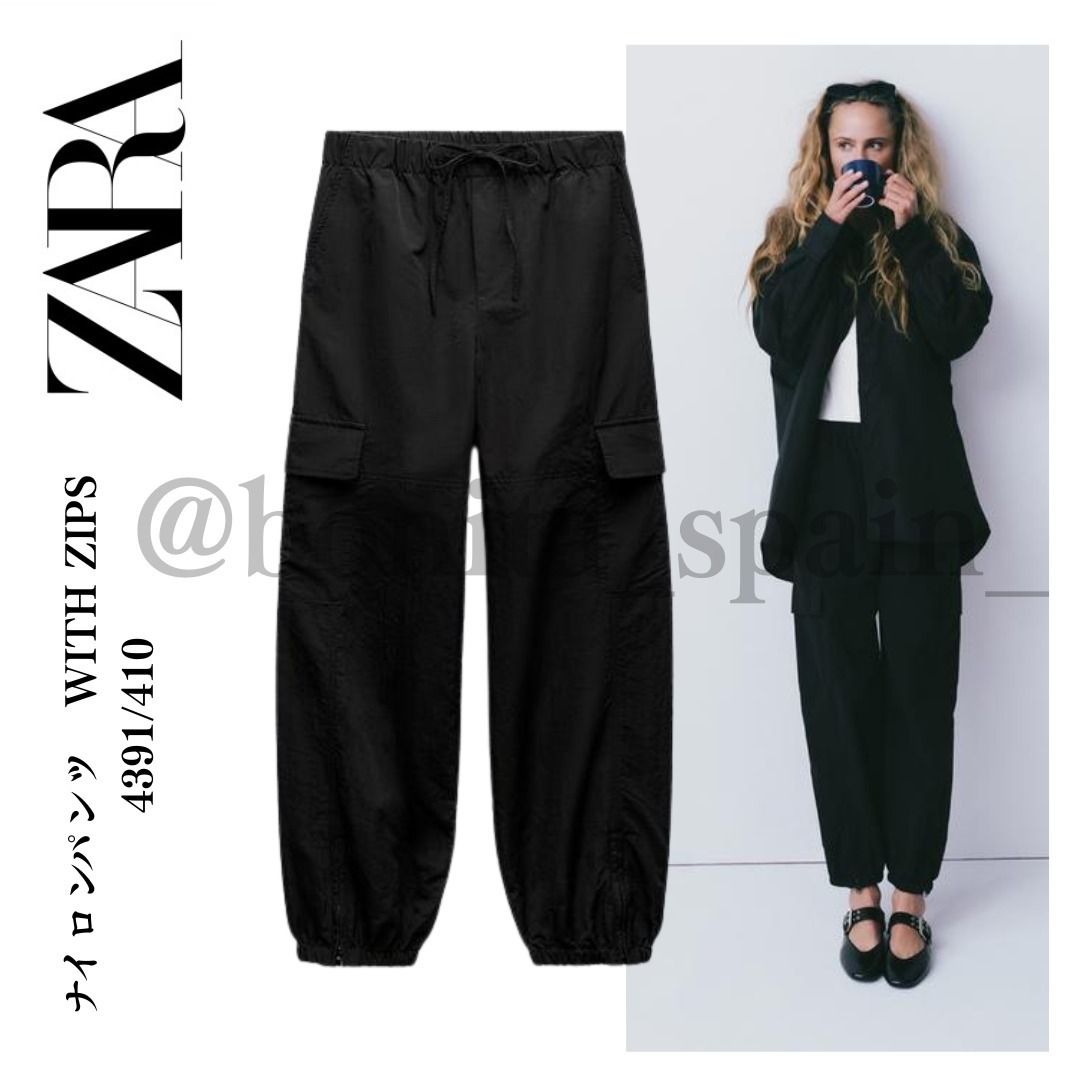 ZARA】ナイロンパンツ WITH ZIPS 4391/410 (ZARA/パンツ) 108153912
