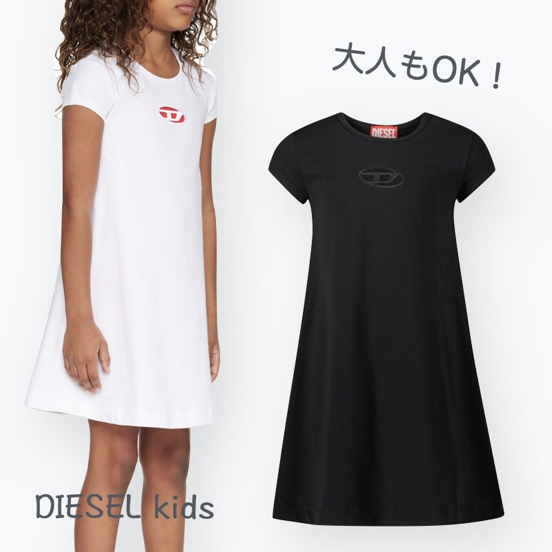 大人もOK☆DIESELディーゼル☆Tシャツワンピース Dロゴ (DIESEL/キッズ