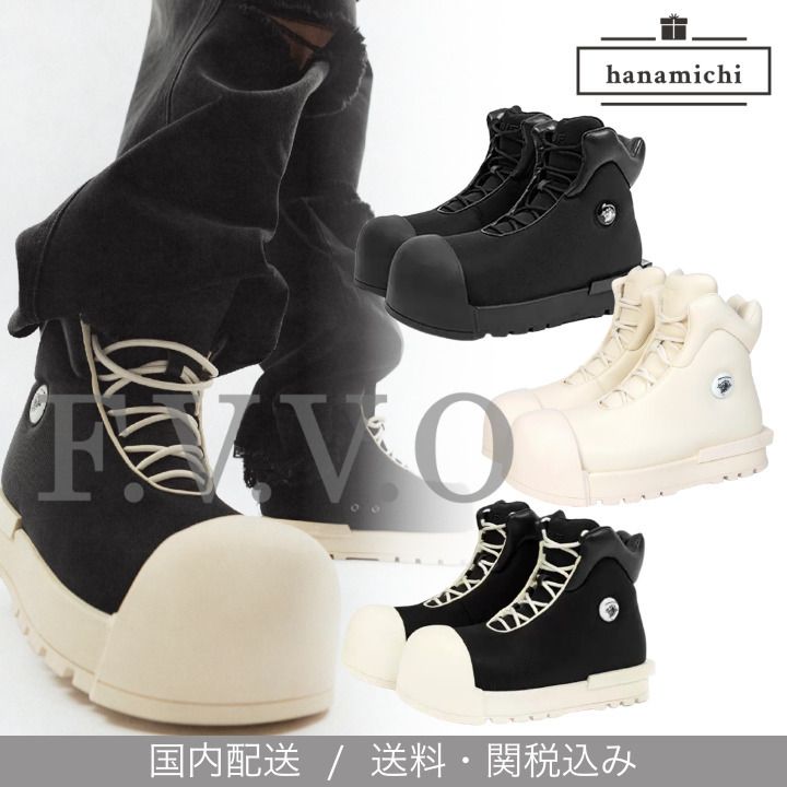 FVVO*日本未入荷 ROCKSTA 厚底ハイトップ/ボリュームスニーカー