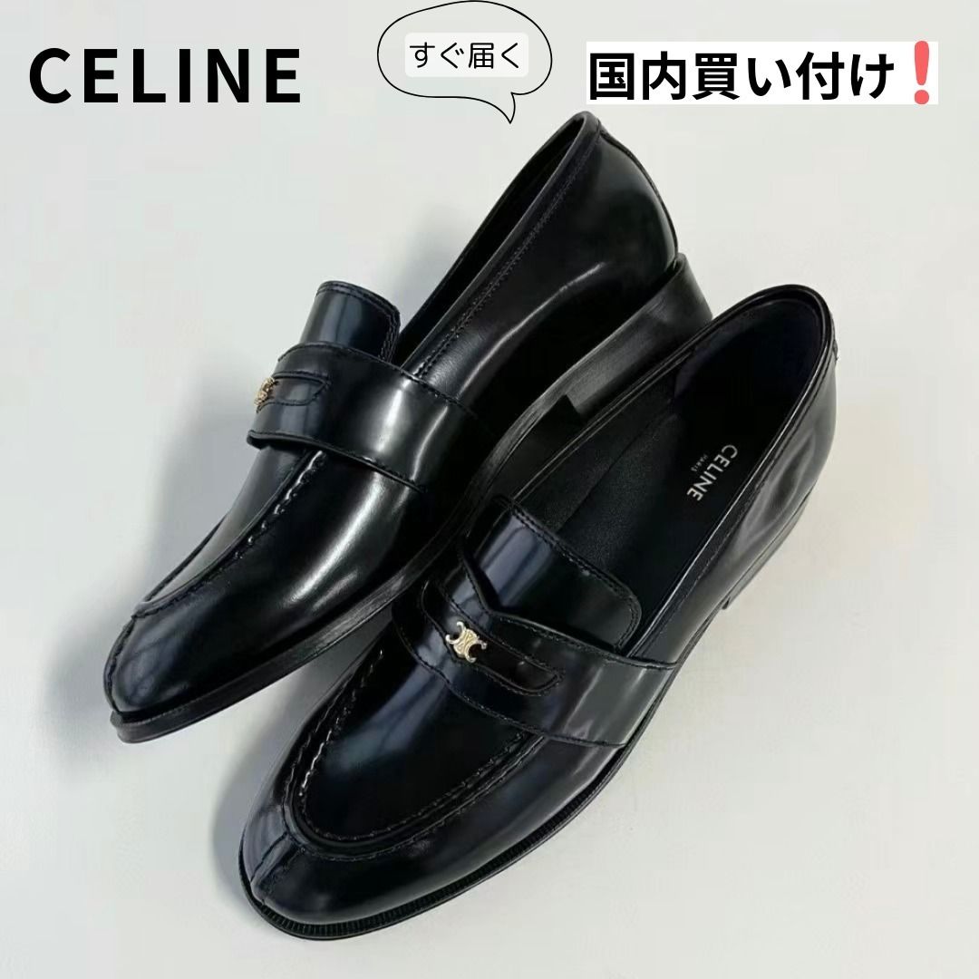 CELINE(セリーヌ) ローファー カーフレザー 靴 シューズ (CELINE