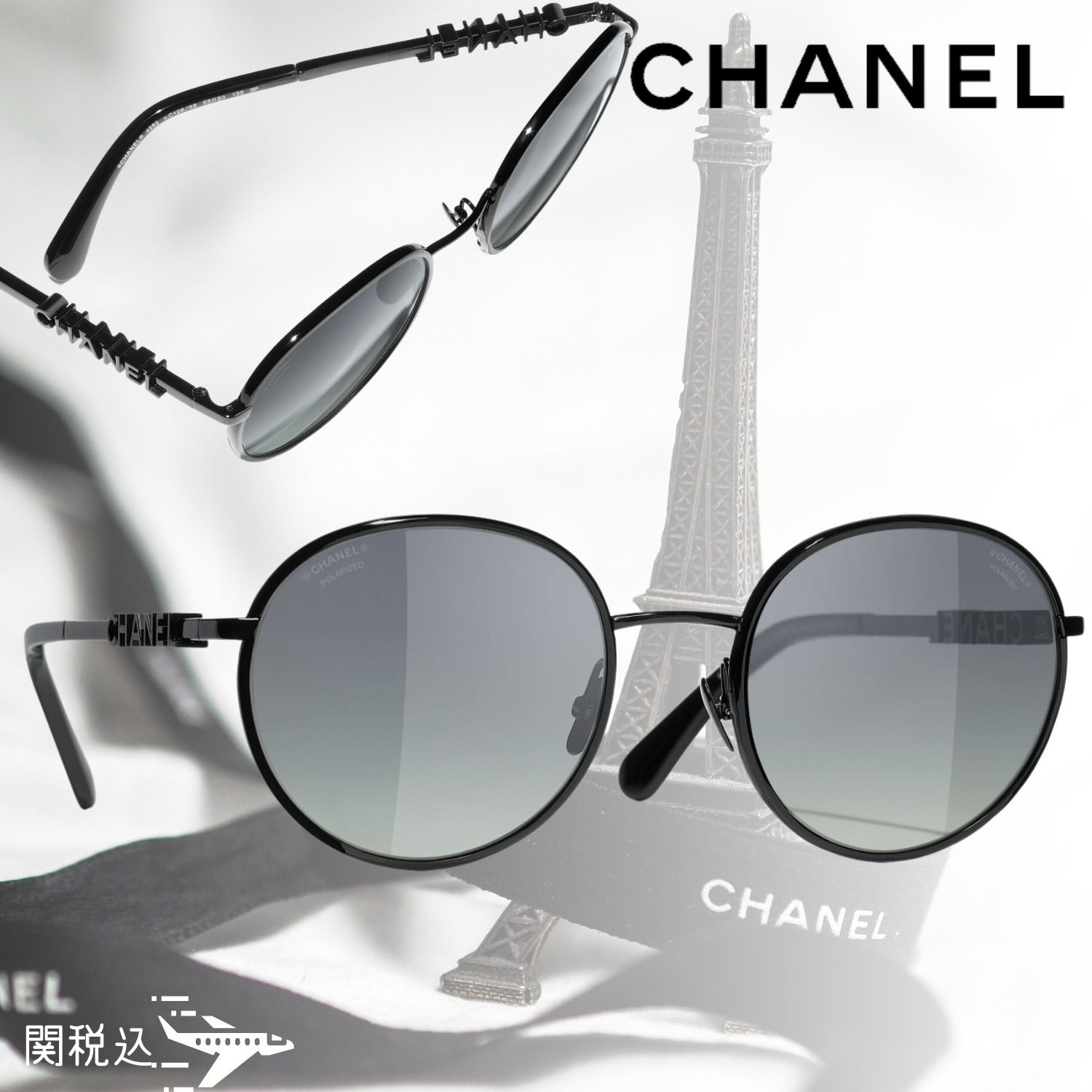 CHANEL シャネル パントシェイプ サングラス アイウェア CH4282