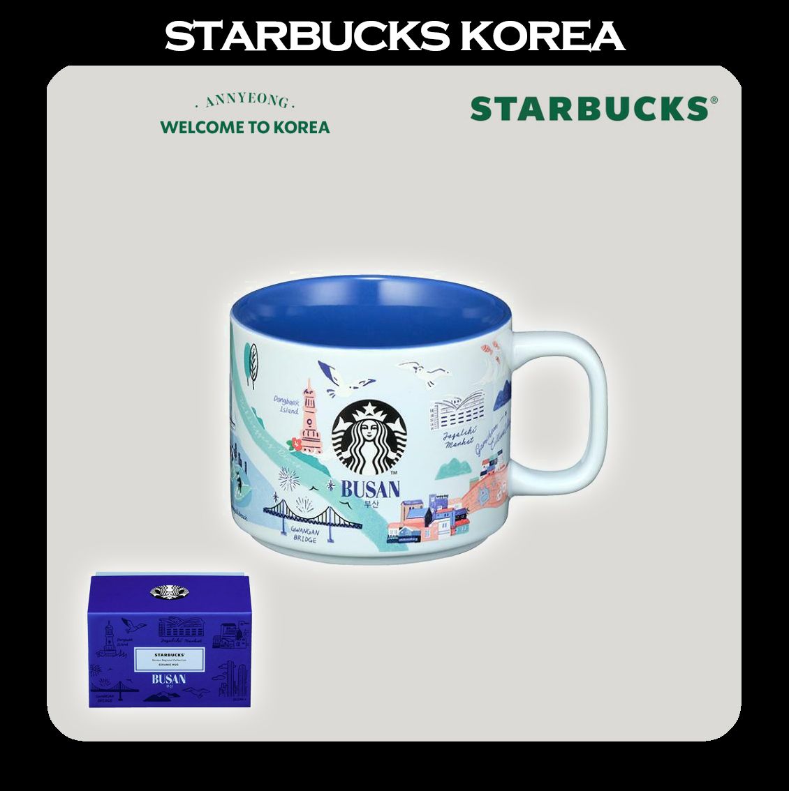 韓国スタバ☆[地域MD] Annyeong Busan Mug 355ml (Starbucks