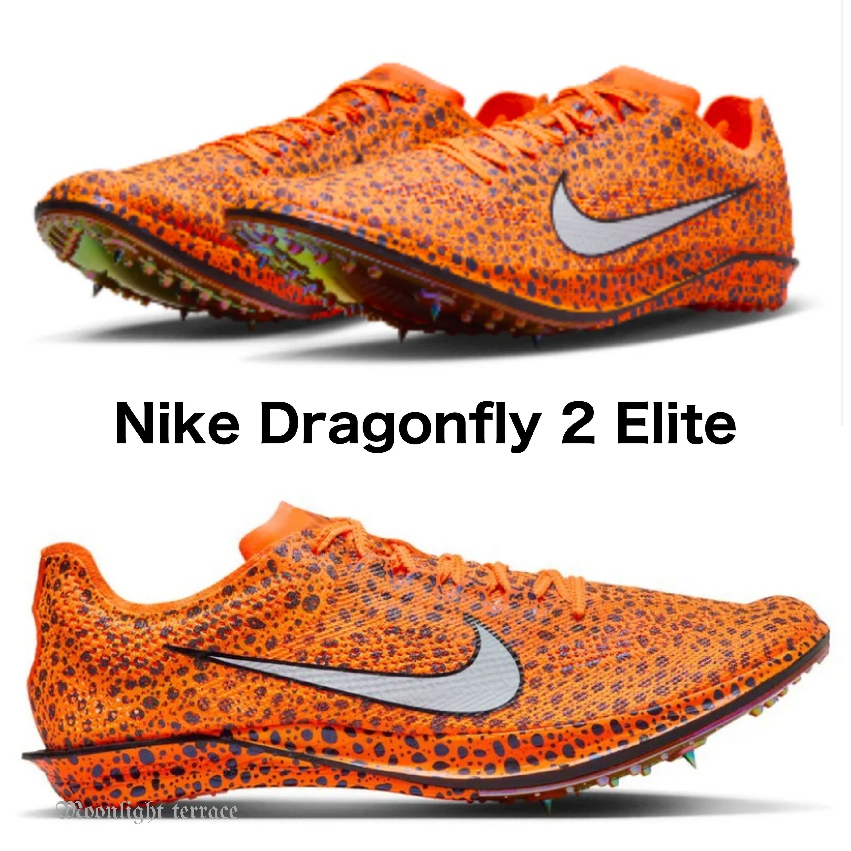 NIKE ドラゴンフライ2エリート27センチ