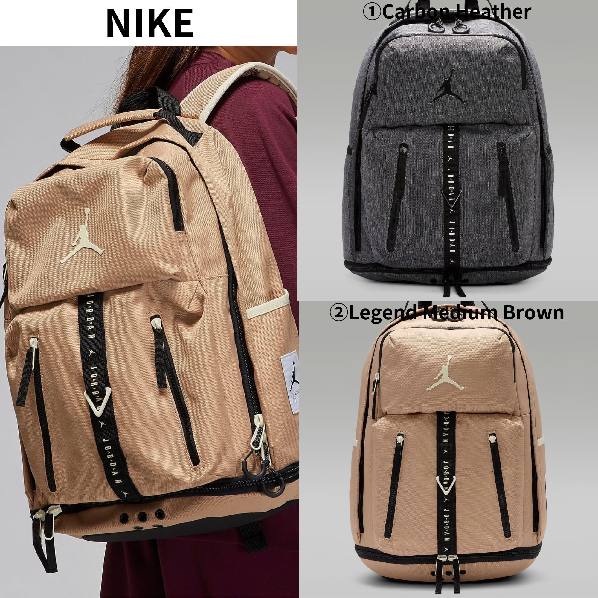 NIKE】☆バックパック☆ Jordan Sport Backpack (35L) (Nike/バック