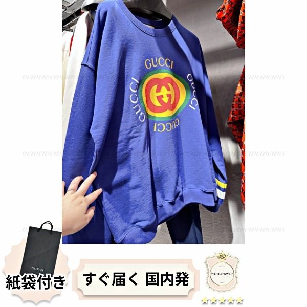 完売必至】グッチ 一枚でコーデが決まる♪長袖ロゴスウェット (GUCCI