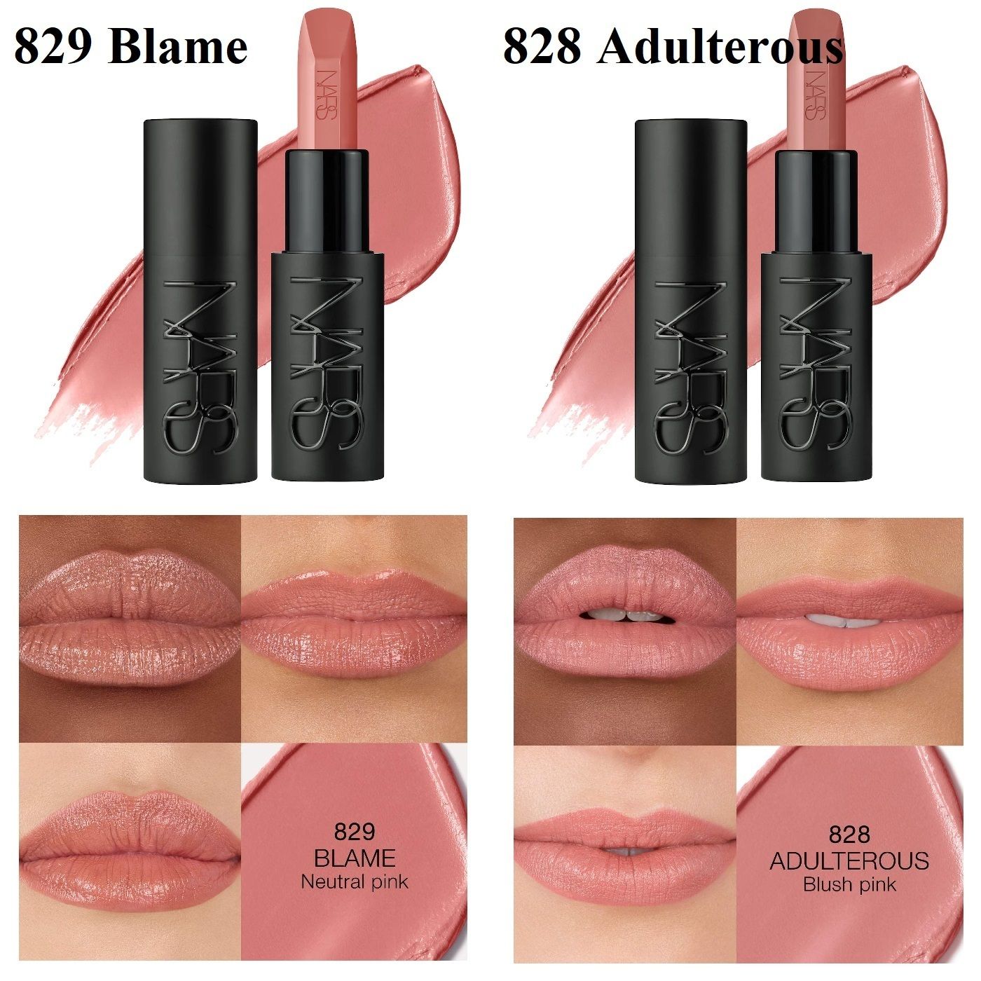 NARS☆エクスプリシット リップスティック☆Explicit Lipstick (NARS