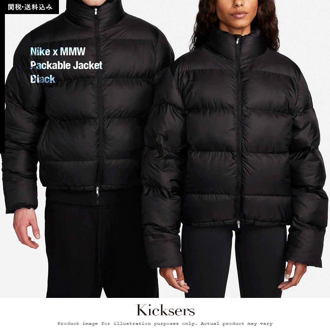 Nike x MMW Packable Jacket Black (Nike/ダウンジャケット) DR5359