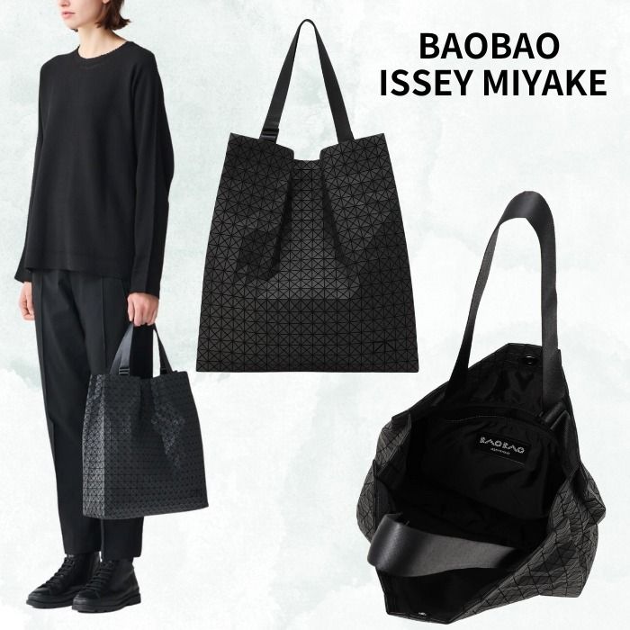 BAO BAO ISSEY MIYAKE☆CART S トートバッグ (BAOBAO ISSEY MIYAKE