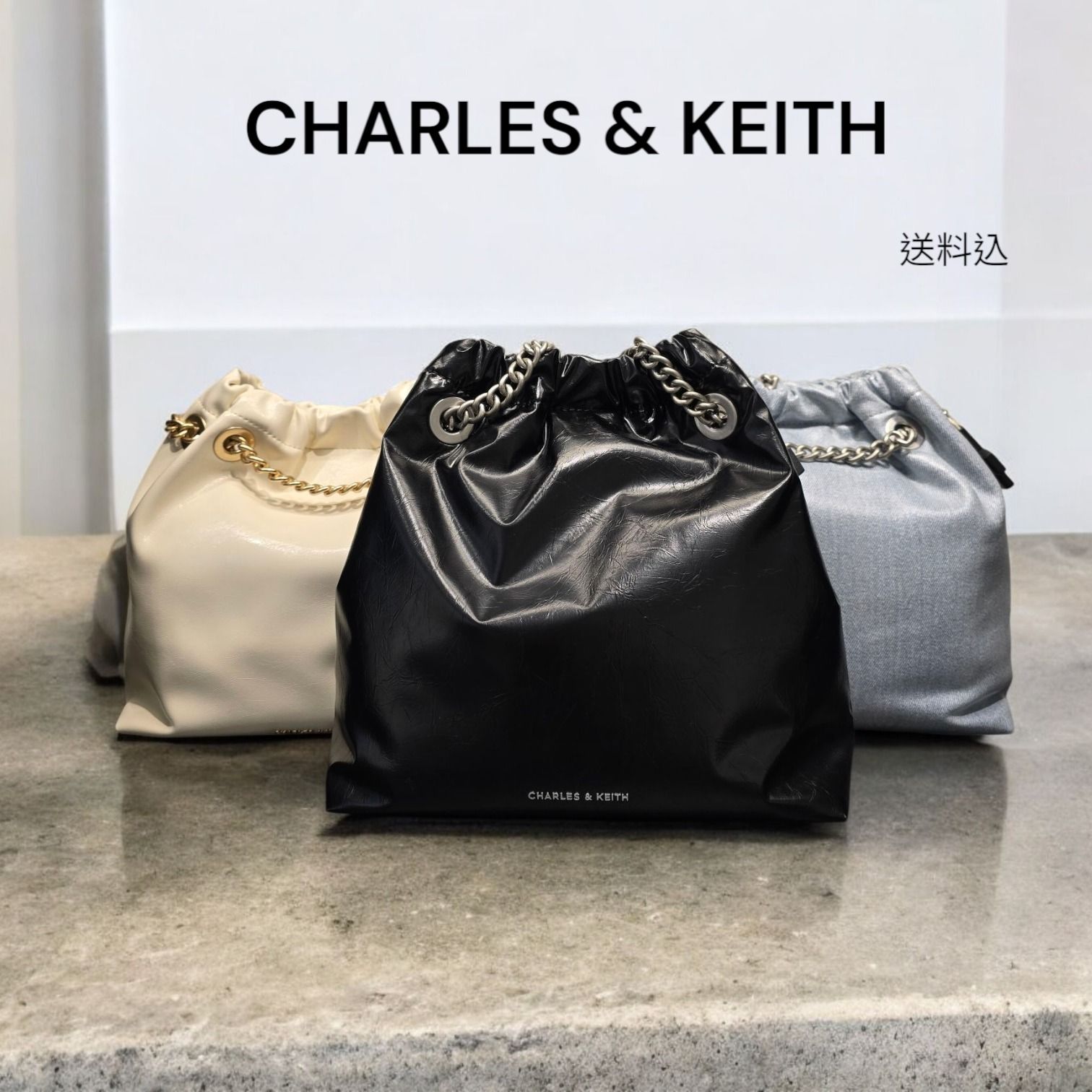 CHARLES & KEITH◇Caia チェーンハンドル トートバッグ◇送料込