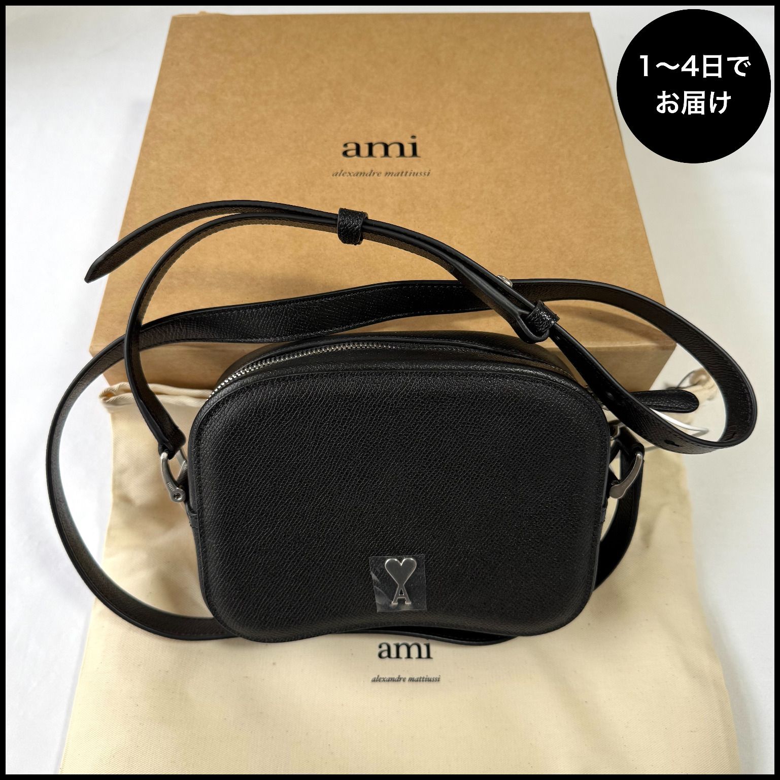 関税込 Ami Paris アミパリス PARIS PARIS レザー カメラバッグ (AMI
