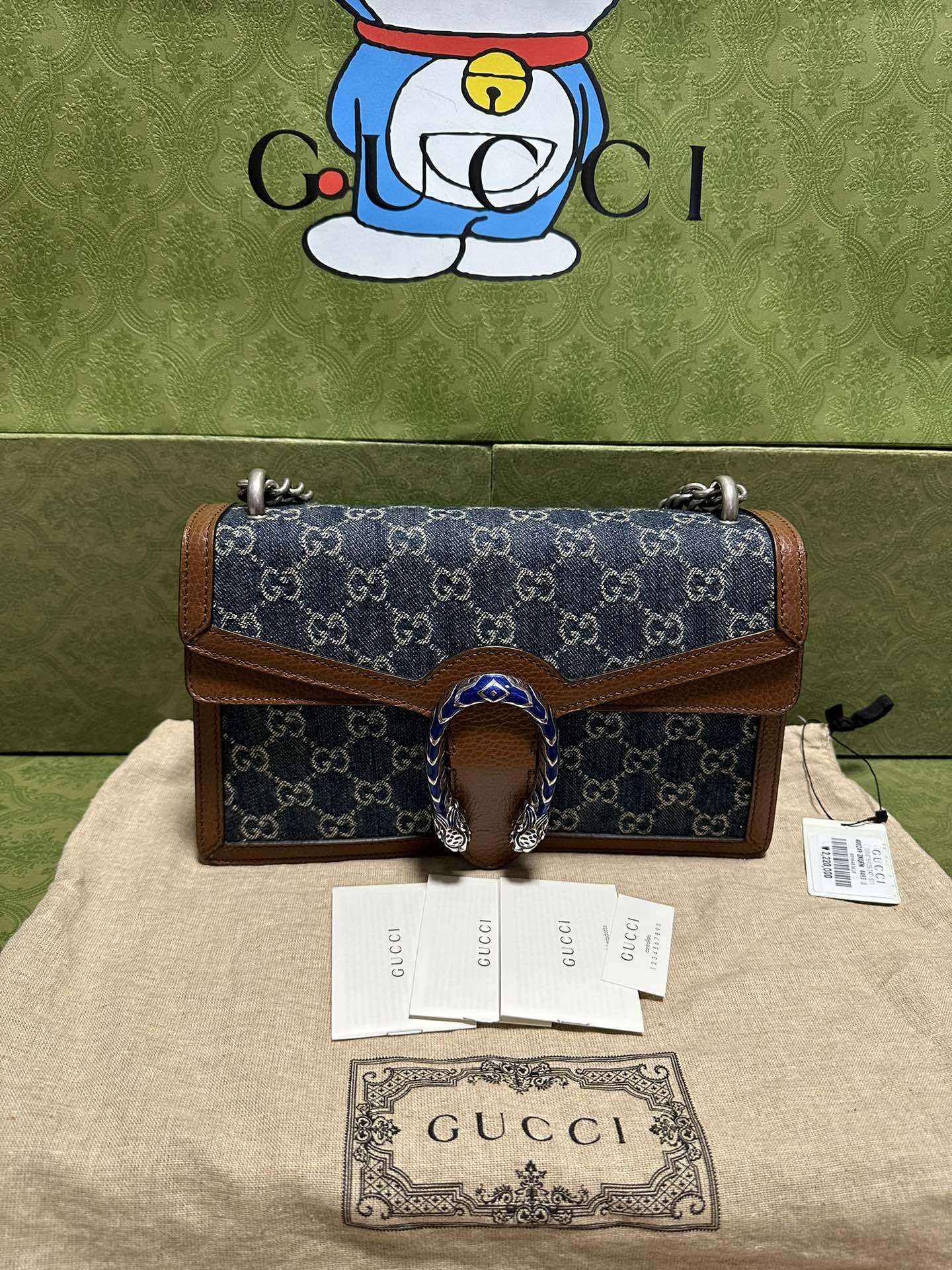 ☆送料込☆Gucci ディオニュソス GG デニム ショルダーバッグ (GUCCI