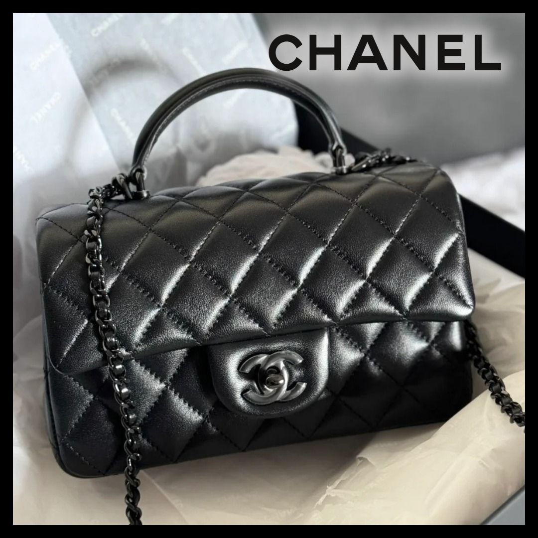 関税なし◇国内発送】CHANEL トップハンドル ソーブラック (CHANEL