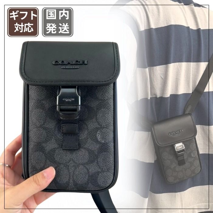 すぐお届け☆【COACH】レーサー フォーン クロスボディ バッグ (Coach