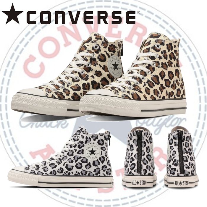 コンバース オールスター R バックジップ HI ヒョウ柄 豹柄 (CONVERSE
