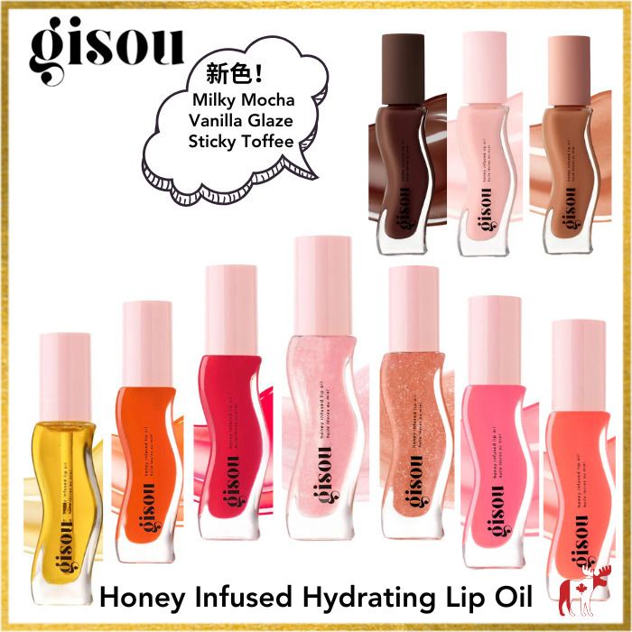 ☆Gisou☆潤いたっぷり☆ハチミツ＆ヒアルロン酸☆リップオイル (Gisou