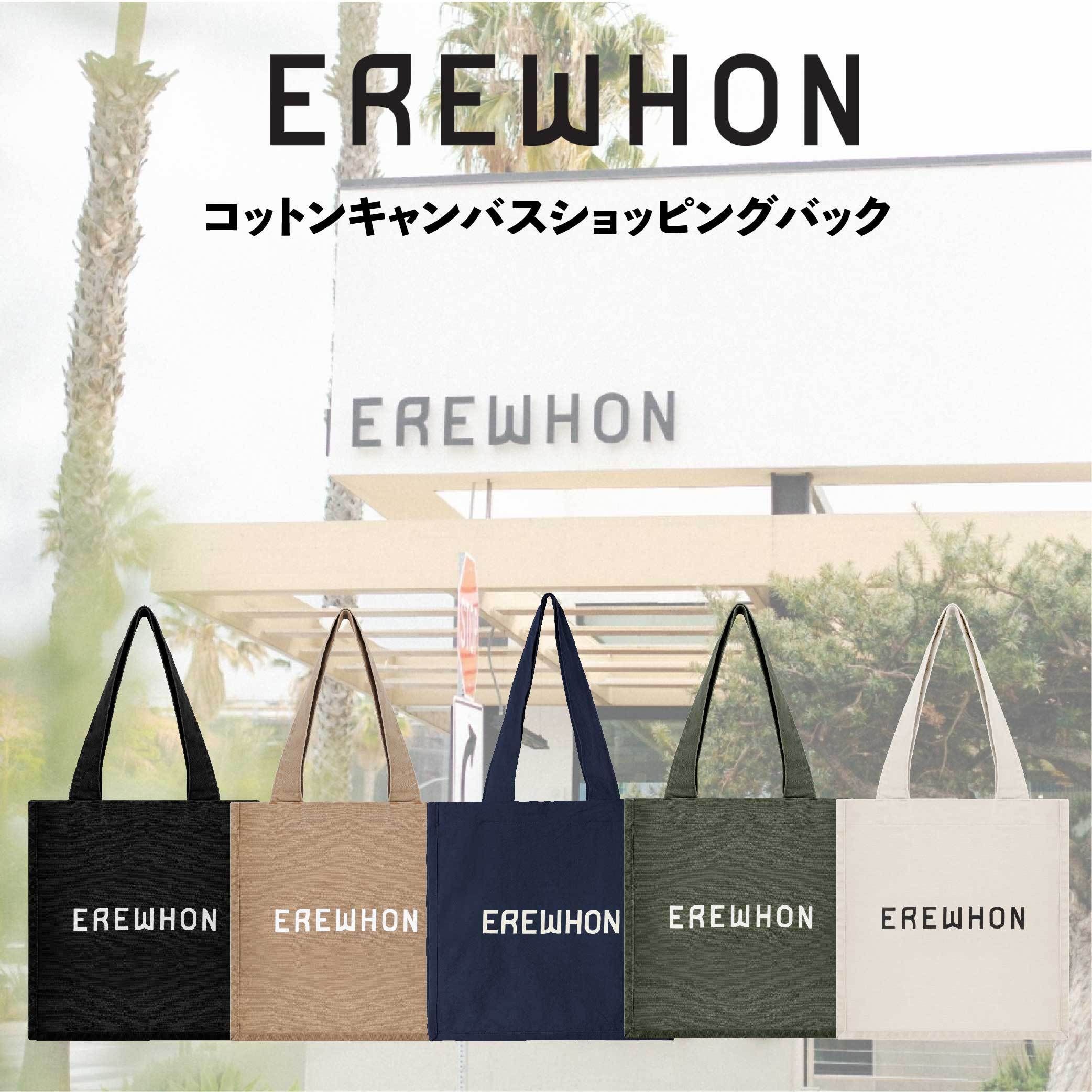 LAセレブ御用達】EREWHON キャンバスショッピングバック (EREWHON/エコ