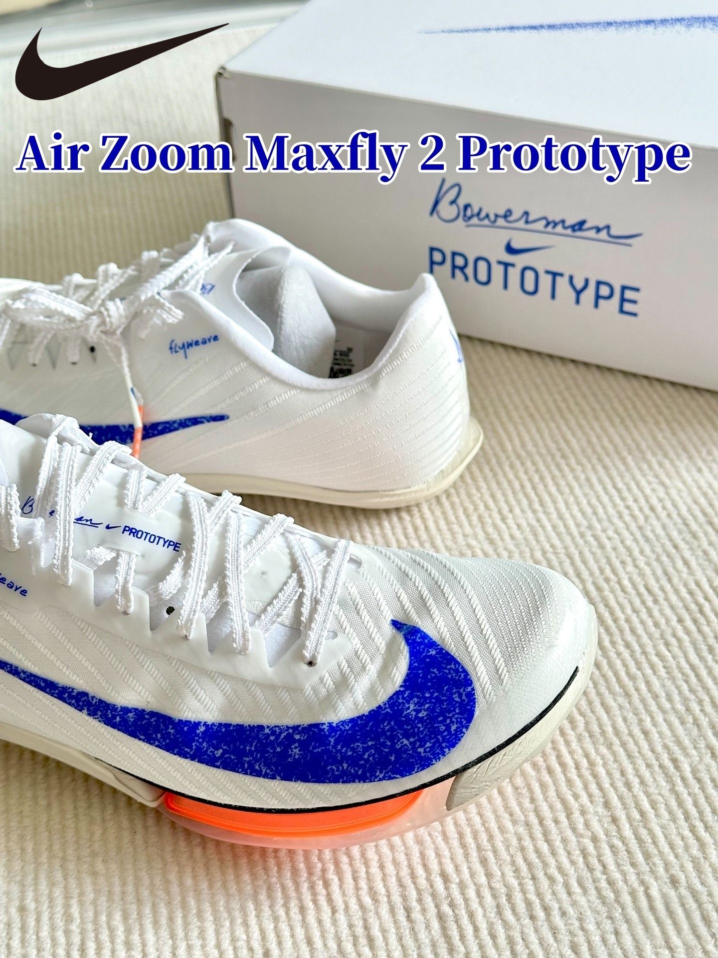 NIKE MAXFLY 2 BLUEPRINTマックスフライ 2 ブループリント N325 (Nike