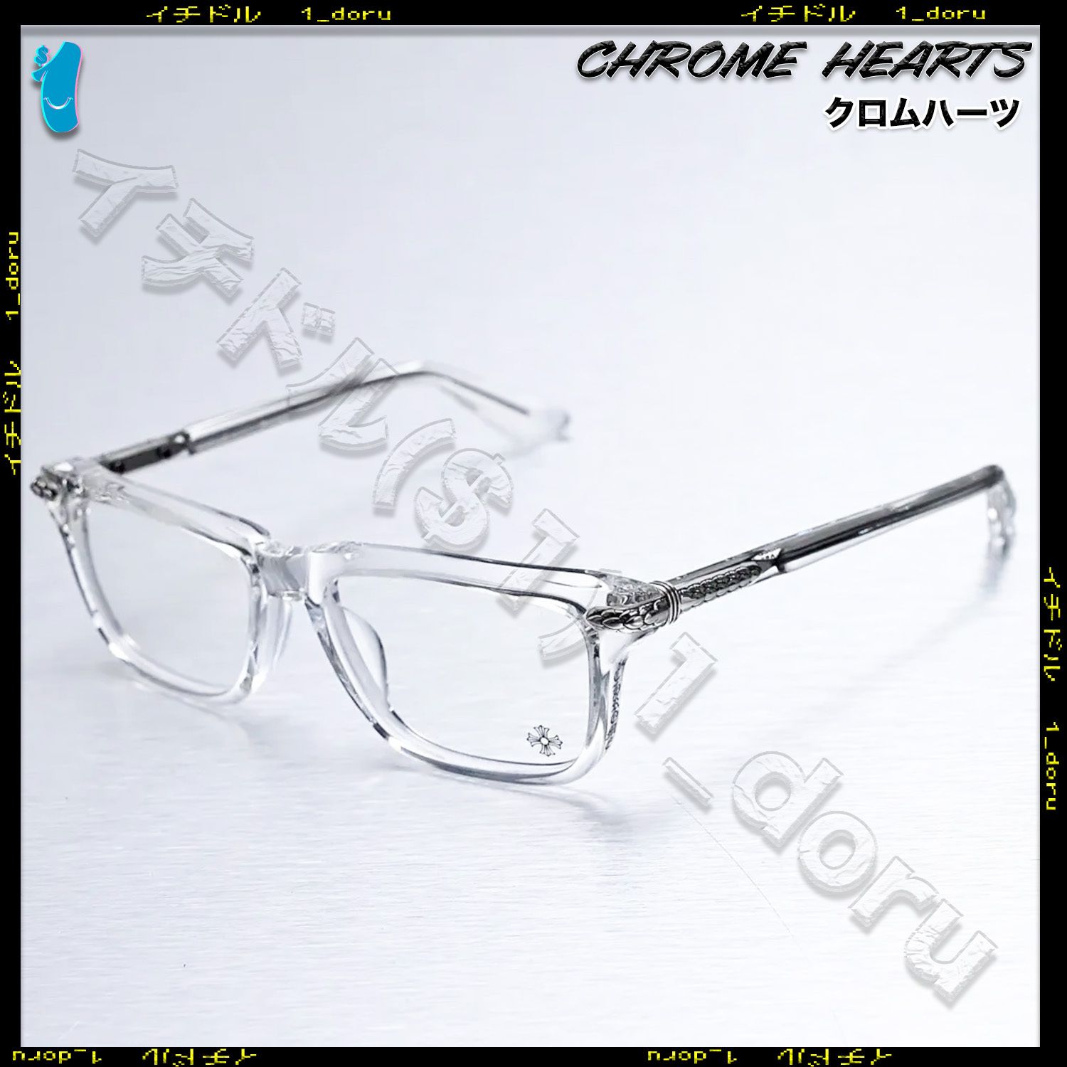 CHROME HEARTS フレアニー サングラス メガネ クリア シルバー (CHROME