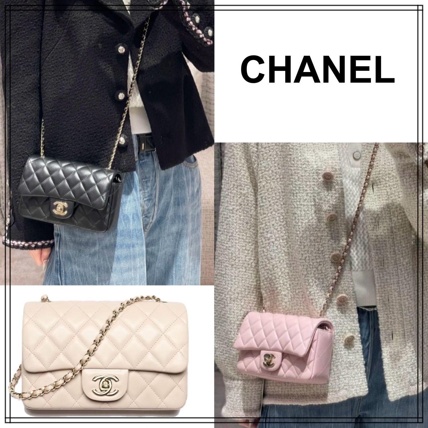 待望のNewサイズ【CHANEL】 ミニマトラッセ ミニフラップバッグ