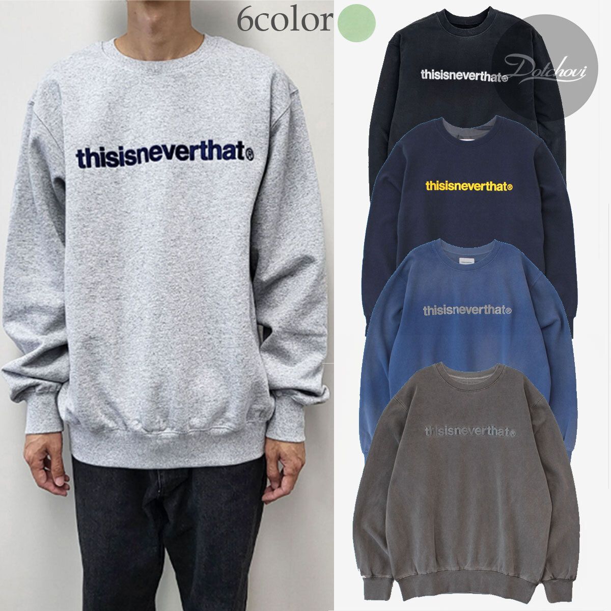 thisisneverthat T-Logo Crewneck 4FT1082 (thisisneverthat