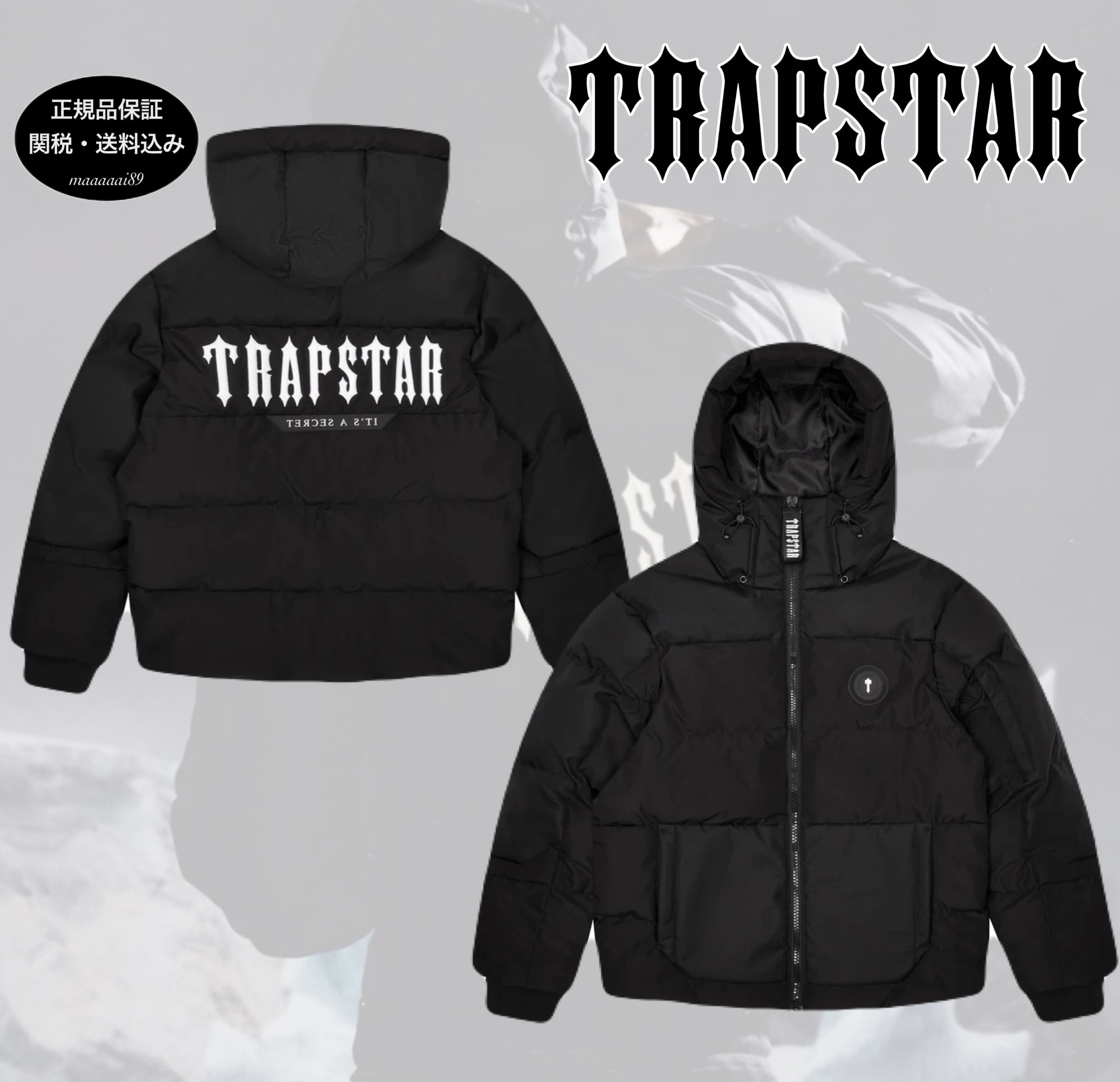 Trapstar London☆トラップスター Decoded Puffer Jacket ダウン